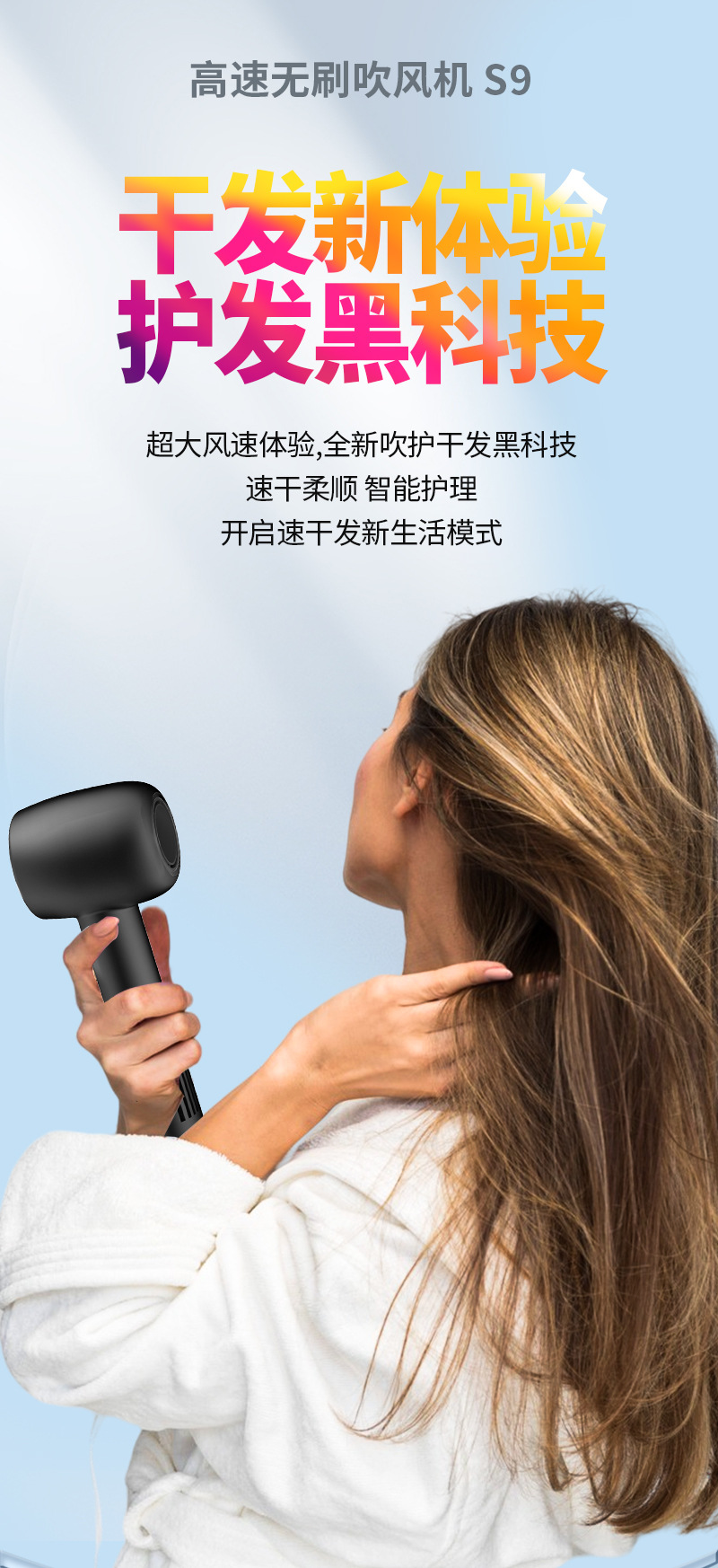 bea4e1ff6a584d40aa12771f4f119b25_O1CN01uSTlHX24nHeFF4fO7_!!2215653117435-0-cib.jpg