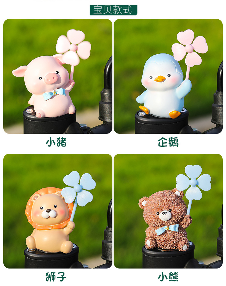 edf932879a6de2e2a5916259d544ecec_O1CN01JRjEY61pOLkLYjRG6_!!935995350-0-cib___r__=1668666848312.jpg
