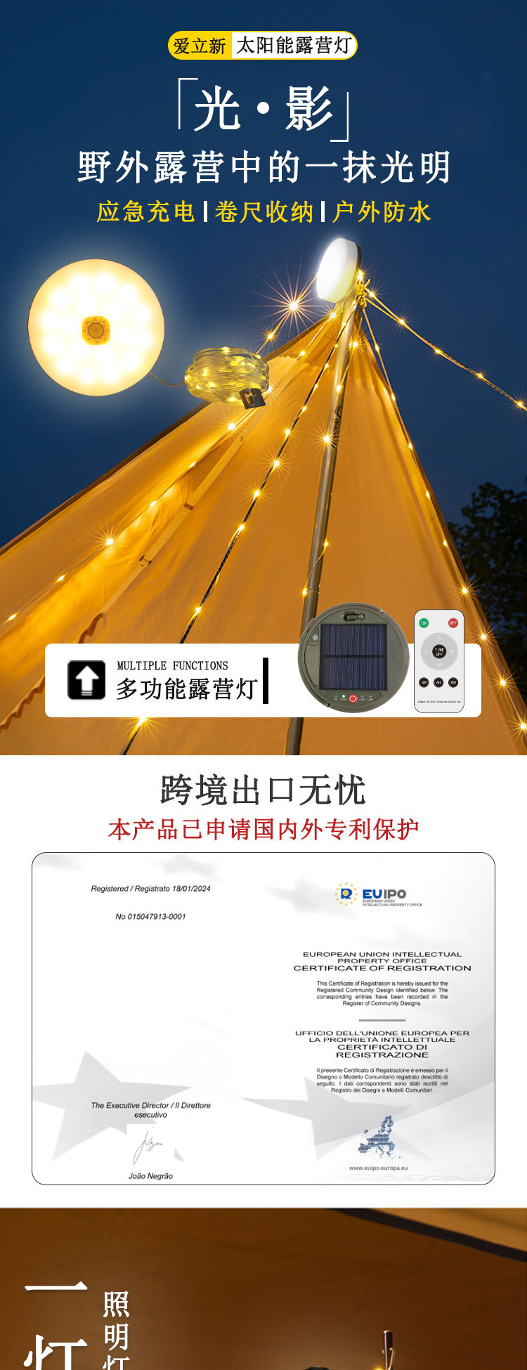fc84bac7d9557893ff98a871cff0b6bb_O1CN01LzwpoB1jVmdbufaui_!!1011274554-0-cib.jpg